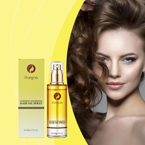 Aceite de Baño Orgánico para Bebés S&Soak OEM/ODM de Marca Privada con Rosa y <span class=keywords><strong>Papaya</strong></span> 80 ml para Suavizar e Hidratar la Piel del Bebé - Product Image 3