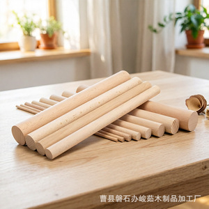 ไม้กลิ้งนวดหลังทรงกลม ทำจากไม้เนื้อแข็ง ใช้สำหรับโยคะ ตกแต่งบ้าน งาน DIY ช่วยผ่อนคลาย และใช้ในงานฝีมือ - Product Image 1