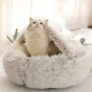Nieuwe Versie Faux Fur Huisdier Comfortabel Wasbare Super Zachte Donut Pet Hond Kat Bed Warm Ronde Aangepaste Pluizige Pluche Kat huizen