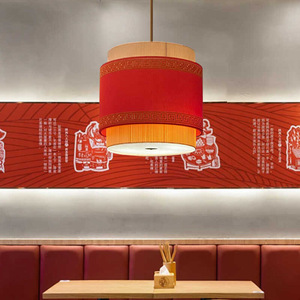 Japanese Style Pendant <b>Light</b> Round E27 <b>LED</b> Eye Caring For <b>Tea</b> Room Restaurant Bedroom Lighting - Product Image 5
