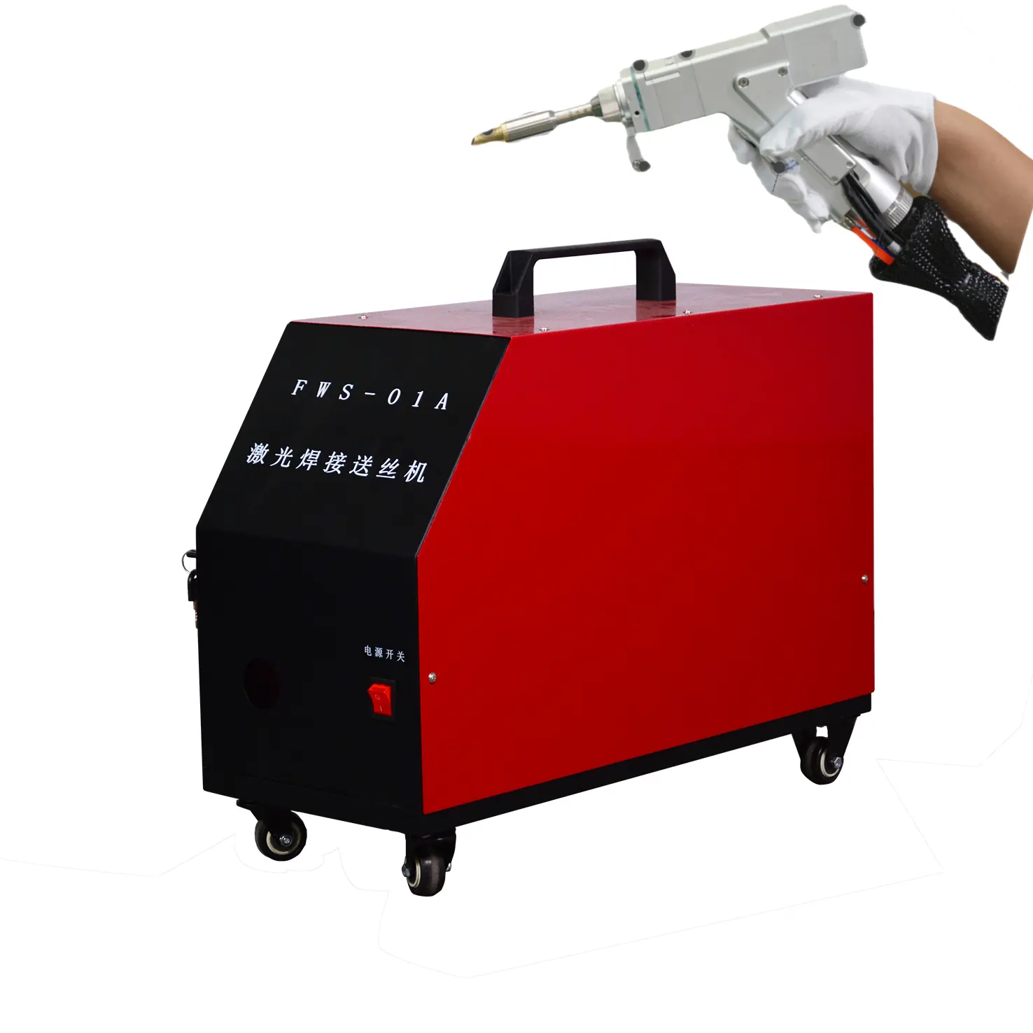 jiashi laser Small space occupation hand held laser cleaning machine for rust removal 3000w 2000w 1500w 1000w