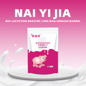 Suplemento para Lactação de Porcas |   Estimula o Fluxo de Leite, Melhora a Qualidade, Previne Mastite | Promove Nutrição e Crescimento Saudável - Product Image 2