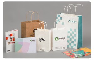 Custom Printed Your Own Logo White Brown Kraft Gift <b>Craft</b> Shopping Paper <b>Bag</b> With Handles - Product Image 4