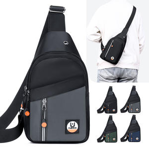Bolso de Pecho para Hombre, Tela Oxford, Negro, Gris, Verde, Azul, Simple, Casual, para Viajes al Aire Libre, Primavera 2025 - Product Image 2