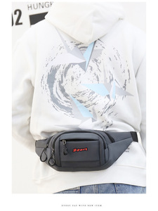 Nouvelle sacoche multifonctionnelle Oxford pour la taille/poitrine, grande capacité, pour homme et femme, fermeture éclair étanche, pour téléphone portable, idéale pour les activités de plein air - Product Image 6