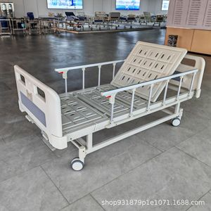 Kerry Medical <b>Bed</b> ABS Material Hospital Use <b>Adjustable</b> With Tray And Wheels - Product Image 4