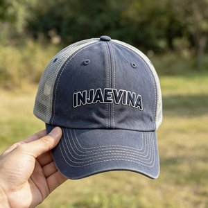 Gorra Trucker Retro Personalizada, Algodón Lavado, Parte Delantera Beige, Parte Trasera de Malla, Visera Curva, Logotipo Bordado en 2D, Cierre a Presión de Plástico - Product Image 5