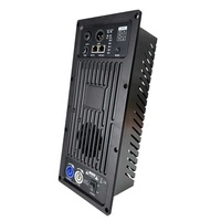 Équipement audio professionnel DSP2100 carte d'amplificateur de haut-parleur actif module d'amplificateur de classe D ALLDSP
