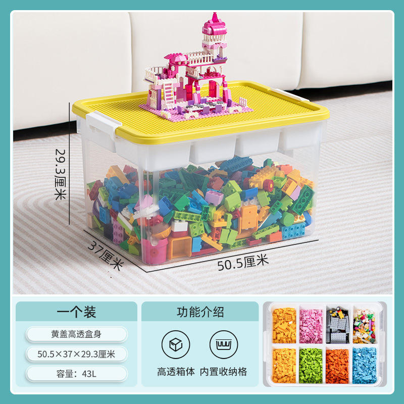 X-6016 Blanco Grande 30L