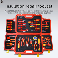 Kit d'outils VDE WEIDA 1000V en acier inoxydable isolé, 19 pièces, OEM, pinces, dénudeurs de câbles, tournevis, entretien électrique