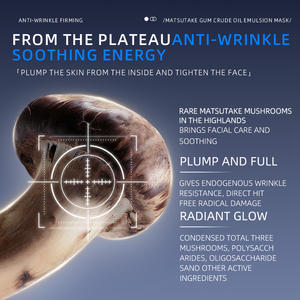 MERCILEN Mascarilla facial Colágeno Ácido hialurónico Natural Orgánico Hidratante Reparación antienvejecimiento Cuidado facial Blanqueamiento Mascarilla facial - Product Image 6