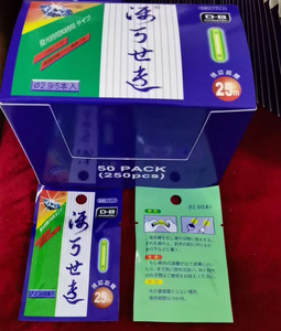 Bâtons lumineux de pêche verts de longue durée avec manchon et bouchons glissent sur la ligne pour le flotteur sous-marin de Bell Bobber - Product Image 5