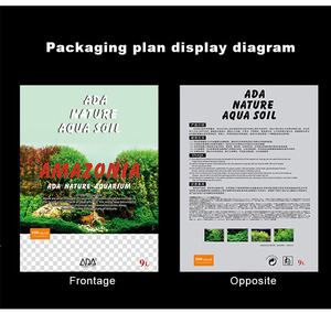 ADA sucul bitki çamur siyah çamur akvaryum ekolojik çim tankı peyzaj tortu gerçek sucul bitki dikim besin toprak - Product Image 5