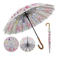 Parasol Droit 23" 16K avec Illustration Dessinée à la Main d'Inspiration Française, Motif Doodle Art, Manche en Bois Clair avec Crochet en J, Idéal pour Cadeau