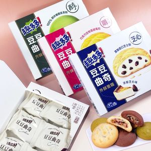 الوجبات الخفيفة الآسيوية الوجبات الخفيفة الصينية البسكويت بالجملة كودودو بسكويت شطيرة البسكويت نكهات متعددة 96g - Product Image 3