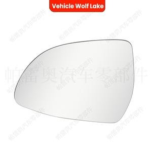 Espejo Lateral para Auto Wolf Lake, para BMW X3 X5 G01 G02 G05 G06 G07, Lado Izquierdo y Derecho, con Calefacción, Repuesto Nuevo - Product Image 1