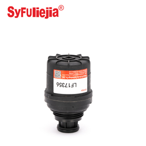 Filtro Olio Motore SyFuliejia ISF2.8 Nuovo all'Ingrosso LF17356 FS19925 Sostituzione OEM per Modello di Camion Universale 5266016 - Product Image 4