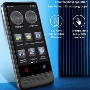 Nuevo traductor portátil M12 Smart AI con pantalla táctil de 4 \ "voz en tiempo Real en línea 137 y fuera de línea 22 idiomas WiFi para Bluetooth - Product Image 2