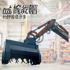 Мини-экскаватор, кусторез, косилка для косилки, сделано в Китае - Product Image 5