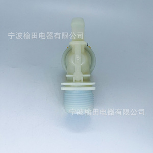 โซลินอยด์วาล์ว 3 สำหรับเครื่องซักผ้า A99378916 ใช้ได้กับรุ่นนำเข้า - Product Image 2