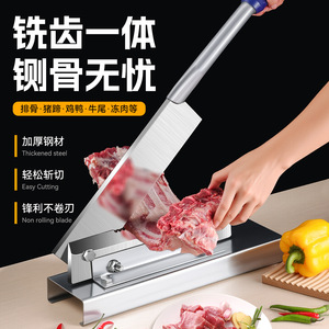 เครื่องตัดกระดูกสแตนเลสพร้อมฐานฟันแบบเจียรสำหรับตัดซี่โครงและสมุนไพร - Product Image 4