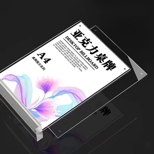 Customized <strong>Acrylic</strong> Menu Holder Metal Poster <strong>Desk</strong> <strong>Acrylic</strong> Table Number Place Card Holder Menu <strong>Stand</strong> - Product Image 6