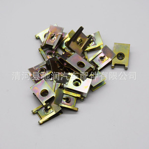 Car Buckle 3mm Iron U-Shaped Self Tapping Screw Base Fastener <b>Clip</b> For Automotive Engine Mudguard <b>Bumper</b> Guard Repair - Product Image 4