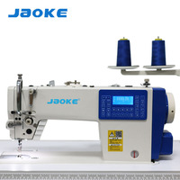 Nouvelle machine à coudre industrielle informatisée à point droit (alimentation par aiguille, moteur pas à pas), coupe-fil automatique, point de recul, haute vitesse, 550W