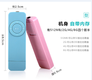 รองรับแฟลชไดรฟ์ 32GB ช่องเสียบการ์ด TF <span class=keywords><strong>เครื่องเล่น</strong></span> MP3 ดิจิตอลพร้อมเครื่องบันทึกเสียง อลูมิเนียมอัลลอยด์แบบพกพา มินิยูเอสบีแฟลชไดรฟ์สำหรับนักเรียน - Product Image 3