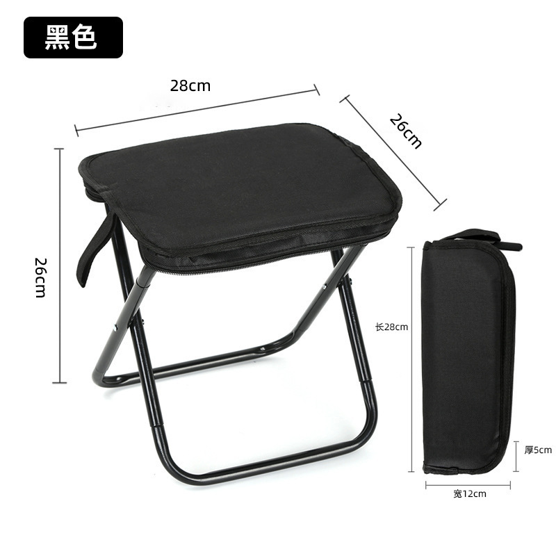 Black (Standard Size) - Small