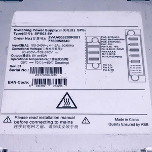 SPS03-5V 2VAA008280R001 7760052240 60A for Switching <b>Power</b> <b>Supply</b> Before Shipment Test SPS03-5V 2VAA008280R001 7760052240 60A - Product Image 4