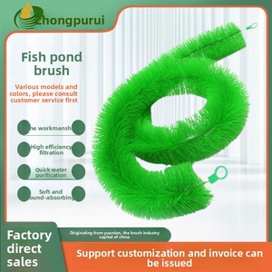 Spazzole Ecologiche in Acciaio Inox 60/100cm per Riproduzione di Koi nei Laghetti - Product Image 2