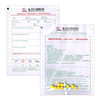 Carnet papier autocopiant reçu de facture formulaire d'impression personnalisé reçu de facture format d'expédition de fret aérien facture de vente commerciale