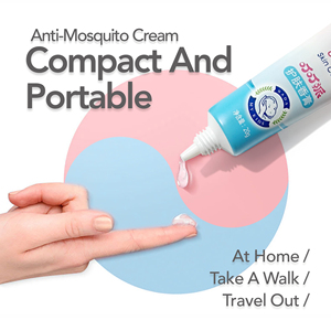 Crema Hidratante Anti-Mosquitos y Anti-Picazón <span class=keywords><strong>MyKids</strong></span> con Fórmula Herbal a Base de Aceite de Camelia y Aminoácidos para Todo Tipo de Piel - Product Image 3