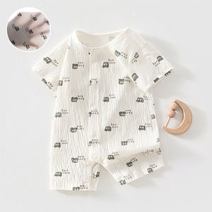 Body para bebé de manga corta, de algodón, ligero, transpirable, unisex, para verano - Product Image 1
