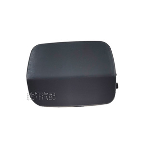 BMW 3 Series E92 E93 Rear Tow <b>Cover</b> ABS <b>Trailer</b> <b>Cover</b> Plate For Coupe 06-09 - Product Image 2