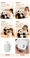 Jouet Panda IA interactif, 60 langues, jouet d'apprentissage vocal intelligent pour enfants