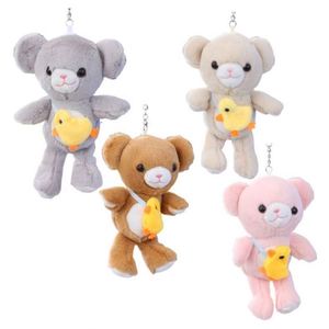 Llavero de Peluche de Animales Rellenos de Algodón PP Suave Premium, Colgante de Muñeco para Moto, Llaveros Unisex para Niños - Product Image 5