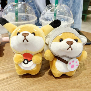 Porte-clés en peluche Shiba Inu mignon de 15 cm, chien en peluche, porte-clés, sac à dos, pendentif de voiture, vente en gros - Product Image 3