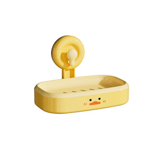 Jabonera con ventosa Little Yellow Duck, rectangular, amarilla, desmontable, para montar en la pared del baño - Product Image 2