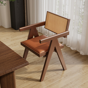 <span class=keywords><strong>Chaise</strong></span> de salle à manger <span class=keywords><strong>en</strong></span> bois massif de <span class=keywords><strong>noyer</strong></span> moderne avec accoudoirs <span class=keywords><strong>en</strong></span> rotin de style Wabi-Sabi Chandigarh pour la maison, l'appartement, les salles à manger - Product Image 6