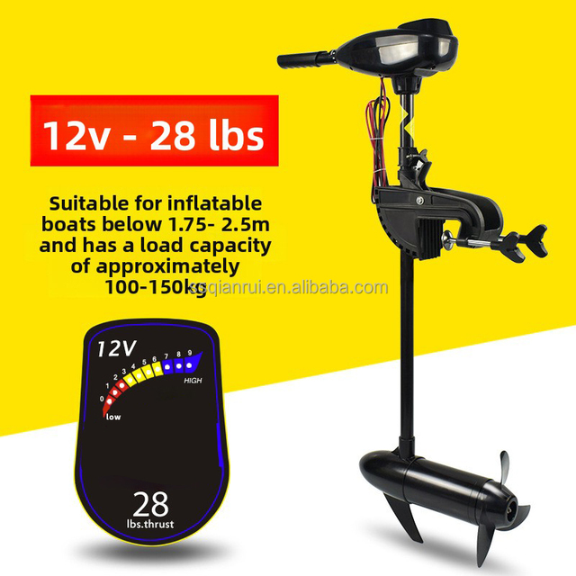 Trolling Motor for Boat Thrust Outboard Electric Trolling Motor 12 Amp Boat/Yacth/Ship Boat Accessories