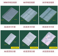 Dropshiping A5 A6 B6 Classeur Poches A5 A6 Taille 6 Trous Classeur à fermeture éclair pour classeur à 6 anneaux Sacs à feuilles mobiles