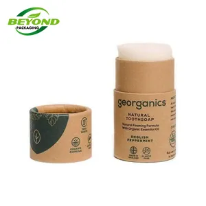 Customized design kraft print recyclable 30ml deodorant stick/sun screen container tubes paper lip balm tube packaging