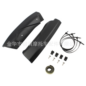 Protector de Amortiguador Delantero para Motocicleta Zuqing, para BMW R1200GS ADV R1150 GS, Cubierta de Protección Negra con Kit de Herrajes - Product Image 3