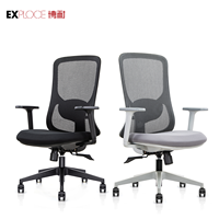 Chaise de bureau exécutive pivotante avec dossier réglable en hauteur, inclinaison verrouillable, support lombaire et roulettes en maille