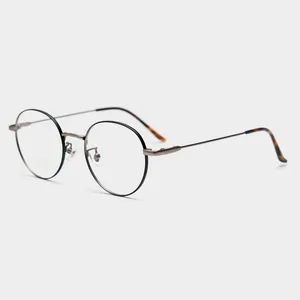 2022 Korea Titanium Kacamata Resep Kacamata Bingkai Kacamata Retro Wanita Putaran Miopia Optik Korea Kacamata Bingkai Kacamata Pria