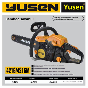 Sierra <span class=keywords><strong>de</strong></span> registro Industrial profesional Yusen 5900, cortador <span class=keywords><strong>de</strong></span> árboles <span class=keywords><strong>de</strong></span> cadena <span class=keywords><strong>de</strong></span> alta potencia 5520, sierra <span class=keywords><strong>de</strong></span> gasolina DIY fácil <span class=keywords><strong>de</strong></span> iniciar para corte <span class=keywords><strong>de</strong></span> madera - Product Image 2