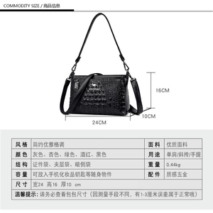 Women's Shoulder Bags <b>Small</b> Travel <b>Handbag</b> Messenger Cross Body PU Messenger Bags for Women - Product Image 6