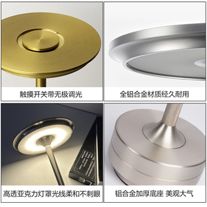 Modern Minimalist Brass Bell Table Lamp LED <b>Push</b> <b>Button</b> <b>Switch</b> Warm White 2700K Eye Caring AC E26 Decorative Bedroom Use - Product Image 3
